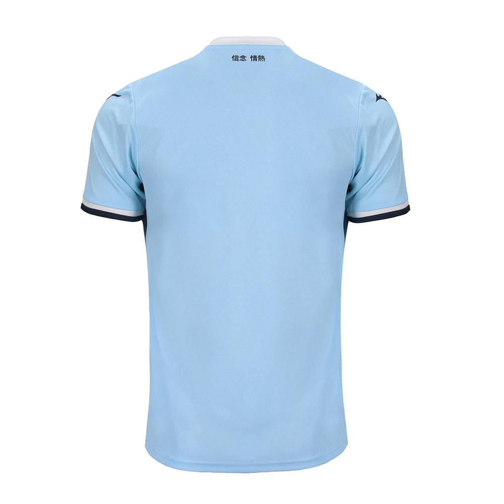 LAZIO HOME JERSEY 2024-2025